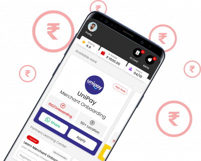 Download the App Now Download the App Now